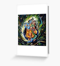 Divine Dance Greeting Card