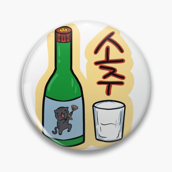 Item preview, Korean Soju Bottle & Glass designed and sold by 2CHUNGCO.