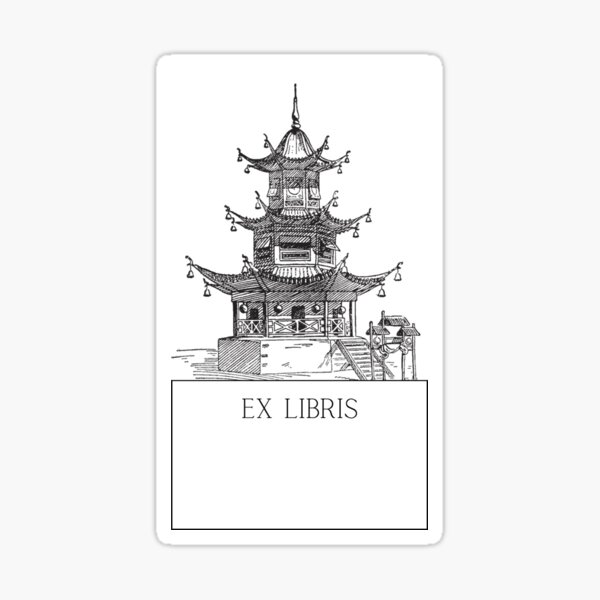 Item preview, Chinese Temple Ex Libris  designed and sold by Roaming  the Greenwood.
