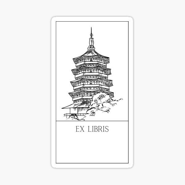Item preview, Leifeng Pagoda, China Ex Libris  designed and sold by Roaming  the Greenwood.
