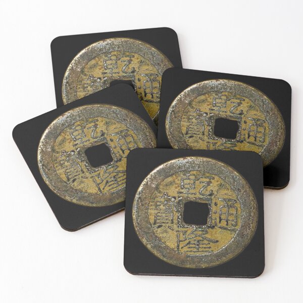 Item preview, Ancient Chinese Coin designed and sold by LifeSpice.