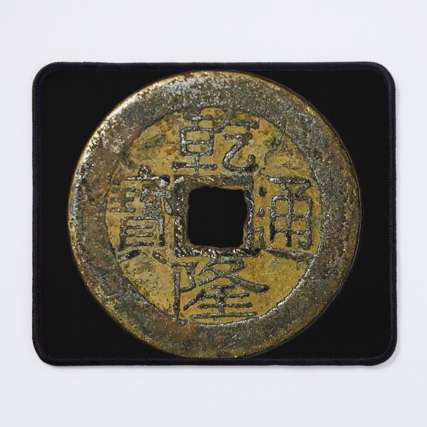 Item preview, Ancient Chinese Coin designed and sold by LifeSpice.