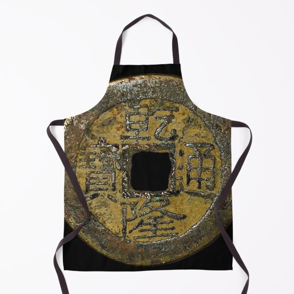 Item preview, Ancient Chinese Coin designed and sold by LifeSpice.