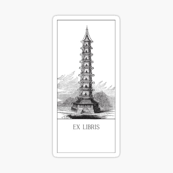 Item preview, Porcelain Tower of Najing, China Ex Libris  designed and sold by Roaming  the Greenwood.