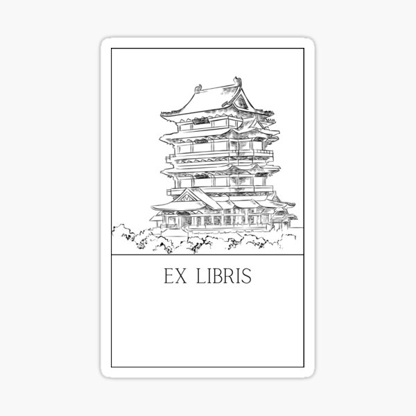 Item preview, Tengwang Pavillion, China Ex Libris  designed and sold by Roaming  the Greenwood.
