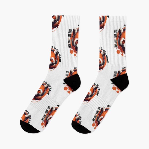 Item preview, Music is life itself Red Panda Music  designed and sold by ArtFromBeyond.