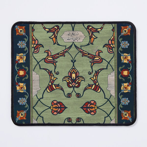 Item preview, Nightfall green designed and sold by grendgallery.