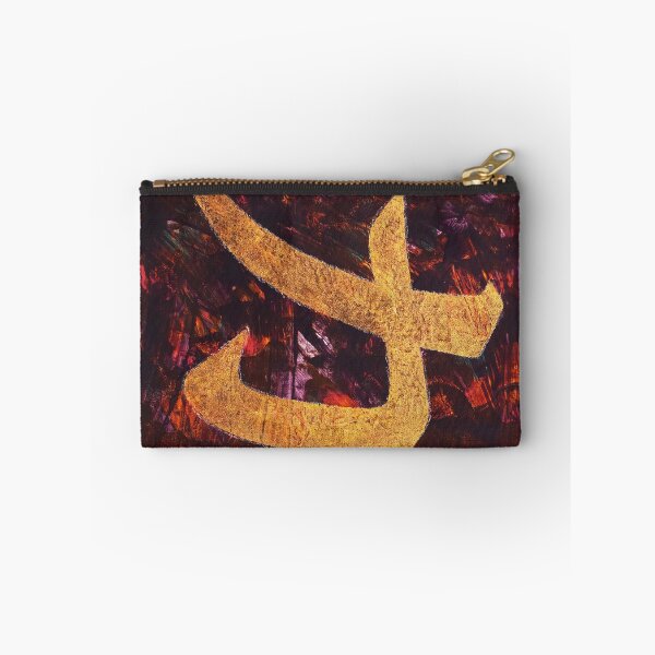 Item preview, Power designed and sold by Michael Creese.