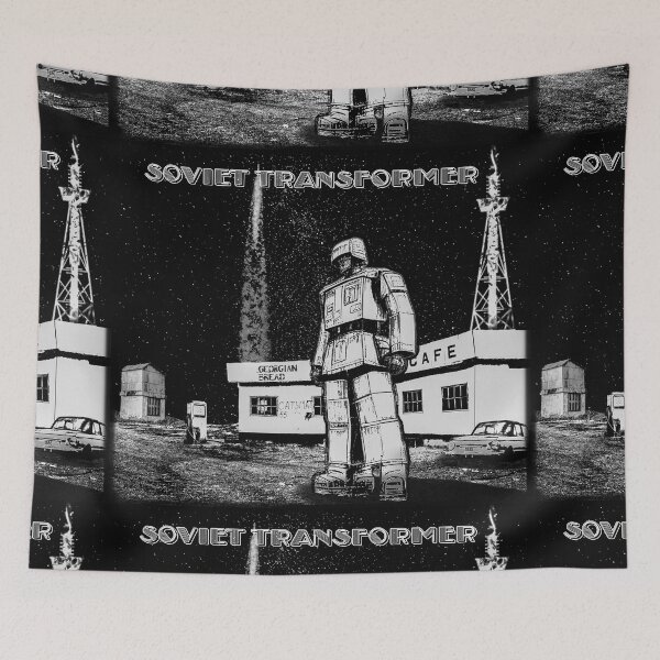Item preview, SOVIET Transformer designed and sold by Davidp2.