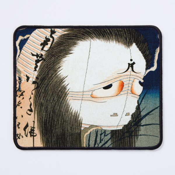 Item preview, Hokusai's The Lantern Ghost, Iwa (1831-1832) designed and sold by NikoVerse Studio.