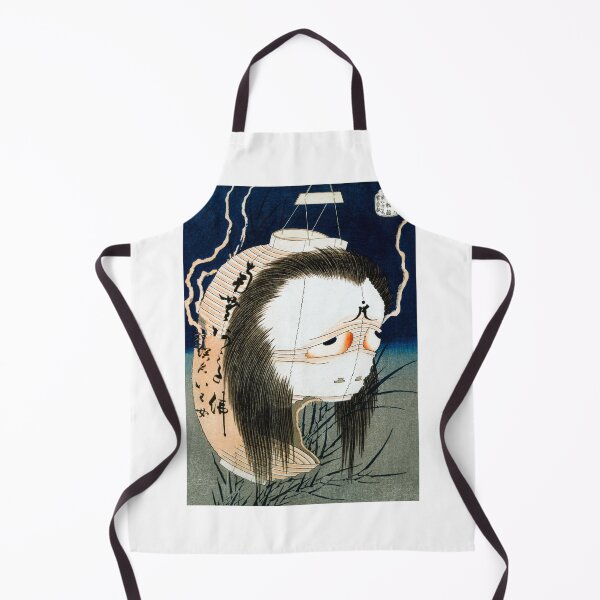 Item preview, Hokusai's The Lantern Ghost, Iwa (1831-1832) designed and sold by My Artprintz.