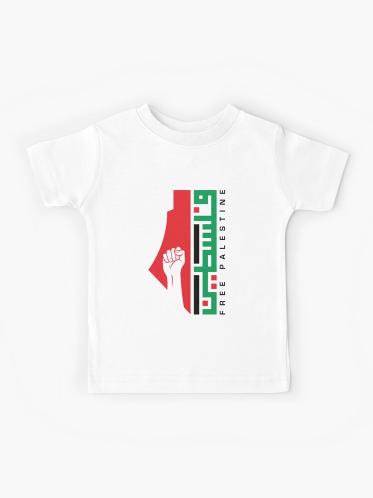 Support I Stand With Palestine Free Palestine Flag Arabic T-Shirt - Buy t- shirt designs