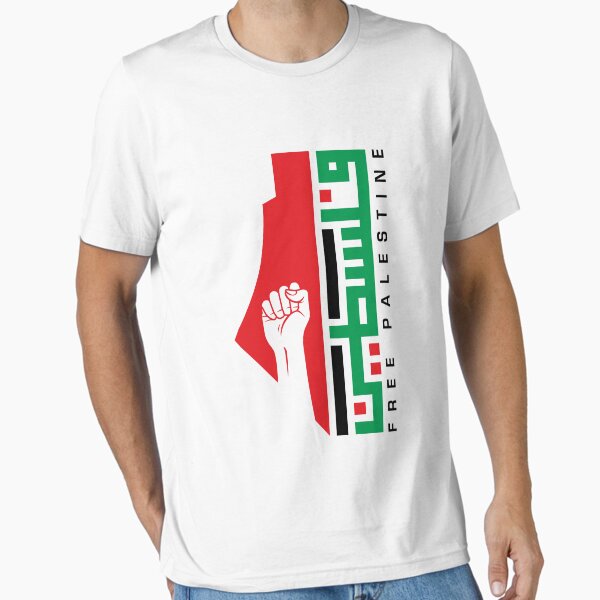 Item preview, Free Palestine Arabic Name Palestinian Freedom Map Resistance Design -BLK designed and sold by Hurriyyatee.