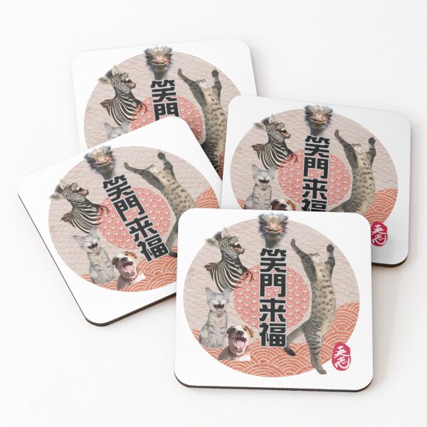 Item preview, Laughter Brings You Good Fortune (笑門来福) designed and sold by hiroshinz.