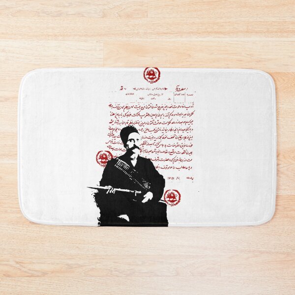 Item preview, Sattar Khan designed and sold by EraserStudio.