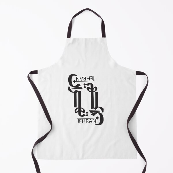 Item preview, Tehran, Persian Typography, Persian Calligraphy 01 designed and sold by EraserStudio.