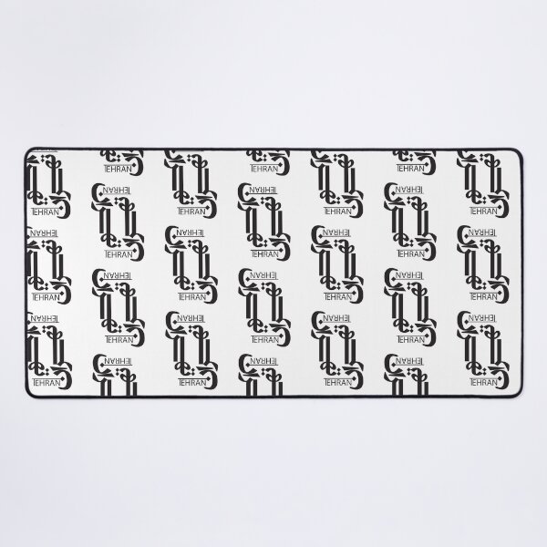 Item preview, Tehran, Persian Typography, Persian Calligraphy 01 designed and sold by EraserStudio.