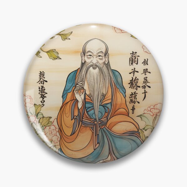 Item preview, Lao Tzu designed and sold by ComicsFactory.