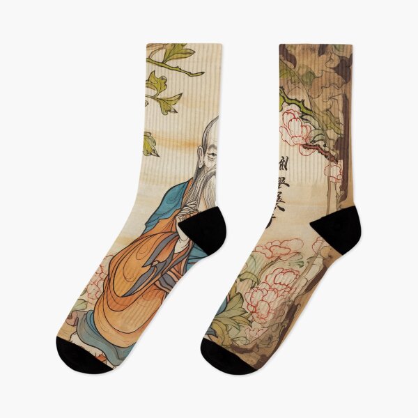 Item preview, Lao Tzu designed and sold by ComicsFactory.