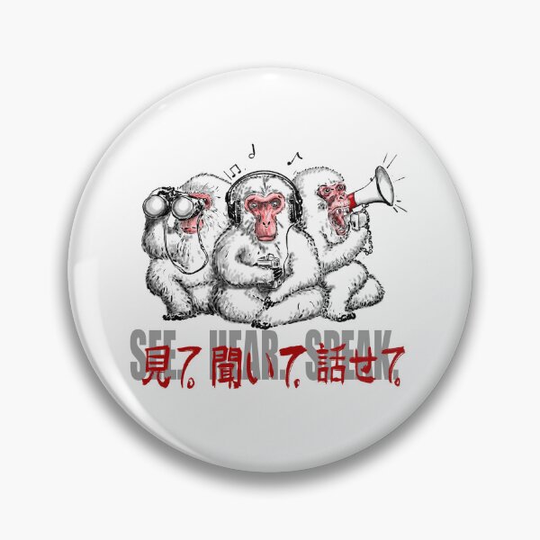 Item preview, 3 Monkeys: SEE. HEAR. SPEAK. (Kanji) designed and sold by Odd-vaark.