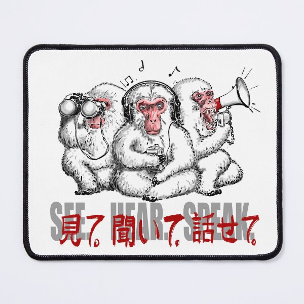 Item preview, 3 Monkeys: SEE. HEAR. SPEAK. (Kanji) designed and sold by Odd-vaark.