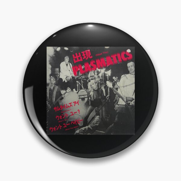 Item preview, Plasmatics - Meet The Plasmatics Album 1979 designed and sold by SilverburnBr.