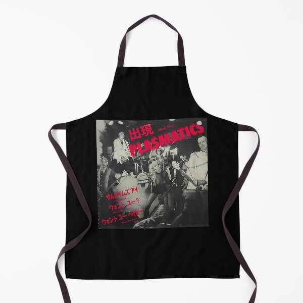 Item preview, Plasmatics - Meet The Plasmatics Album 1979 designed and sold by SilverburnBr.
