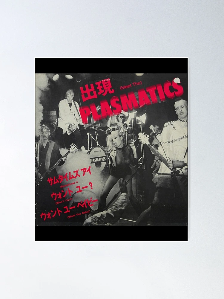 Plasmatics - Meet The Plasmatics Album 1979