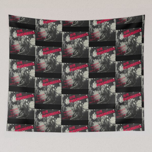 Item preview, Plasmatics - Meet The Plasmatics Album 1979 designed and sold by SilverburnBr.