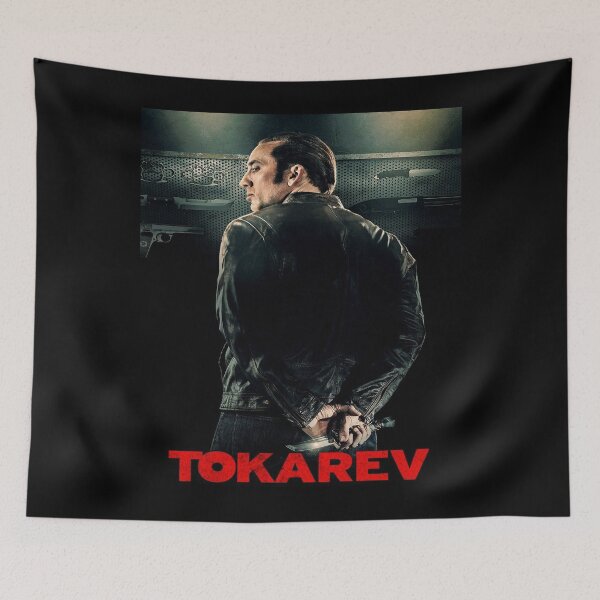 Item preview, Nicolas Cage designed and sold by araminiluengo.