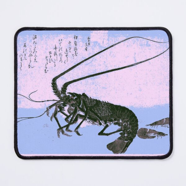 Item preview, Shrimp and Lobster Antique Japanese Print in Warhol style designed and sold by killies.