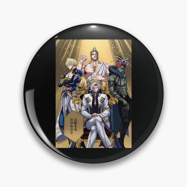 Item preview, Hades, Adamas, Poseidon & Zeus - Record of Ragnarok designed and sold by FashionArtSupe.