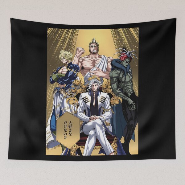 Item preview, Hades, Adamas, Poseidon & Zeus - Record of Ragnarok designed and sold by FashionArtSupe.
