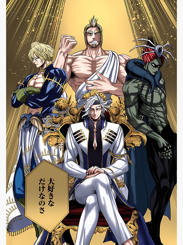 Hades, Adamas, Poseidon & Zeus - Record of Ragnarok