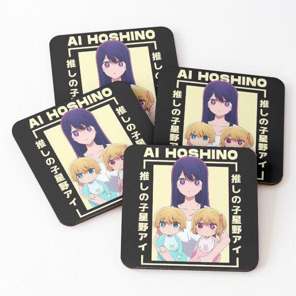 Item preview, Ai Hoshino - Oshi no Ko kawaii designed and sold by CallahanBlaise.