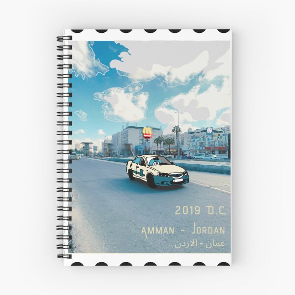 Item preview, amman-jordan post stamp designed and sold by cariss-eale.