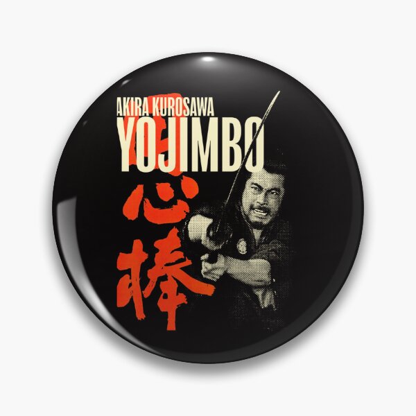 Item preview, Yojimbo  Akira Kurosawa  designed and sold by LilyHumph.