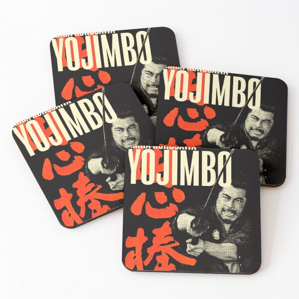 Item preview, Yojimbo  Akira Kurosawa  designed and sold by LilyHumph.