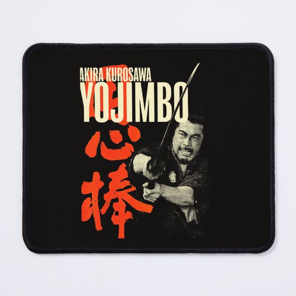 Item preview, Yojimbo  Akira Kurosawa  designed and sold by LilyHumph.