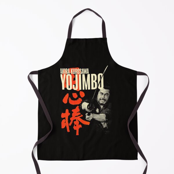 Item preview, Yojimbo Akira Kurosawa designed and sold by LilyHumph.