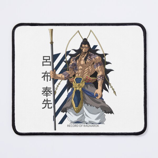 Item preview, Original - Record of Ragnarok Lu Bu Colored designed and sold by FashionArtSupe.