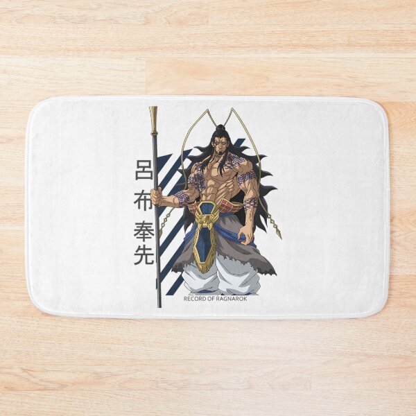 Item preview, Original - Record of Ragnarok Lu Bu Colored designed and sold by FashionArtSupe.