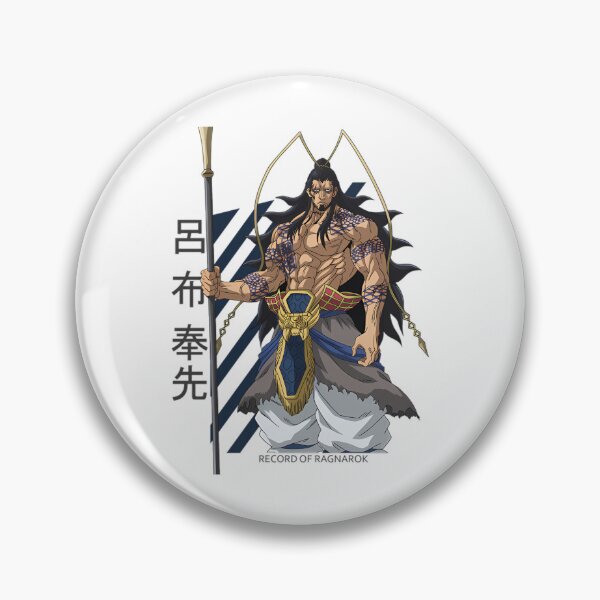 Item preview, Original - Record of Ragnarok Lu Bu Colored designed and sold by FashionArtSupe.