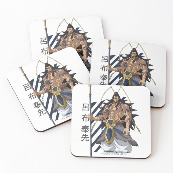 Item preview, Original - Record of Ragnarok Lu Bu Colored designed and sold by FashionArtSupe.