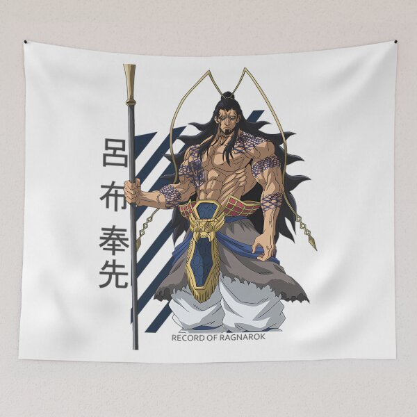 Item preview, Original - Record of Ragnarok Lu Bu Colored designed and sold by FashionArtSupe.