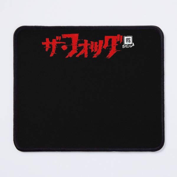 Item preview, The Fog (Japanese) designed and sold by StyleSellersWa.
