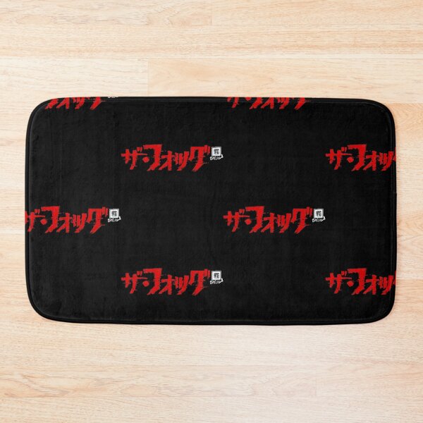 Item preview, The Fog (Japanese) designed and sold by StyleSellersWa.