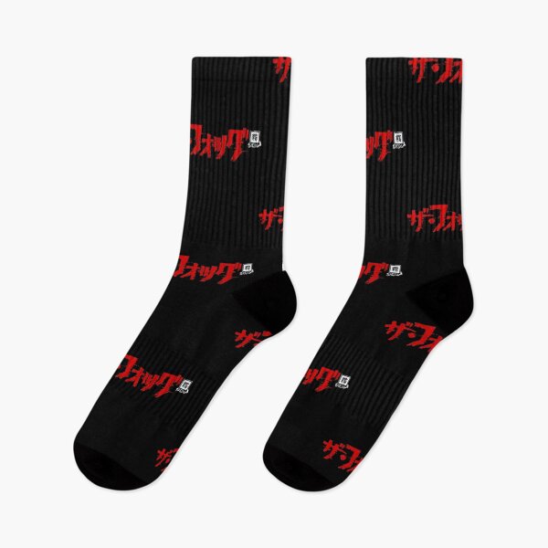 Item preview, The Fog (Japanese) designed and sold by StyleSellersWa.