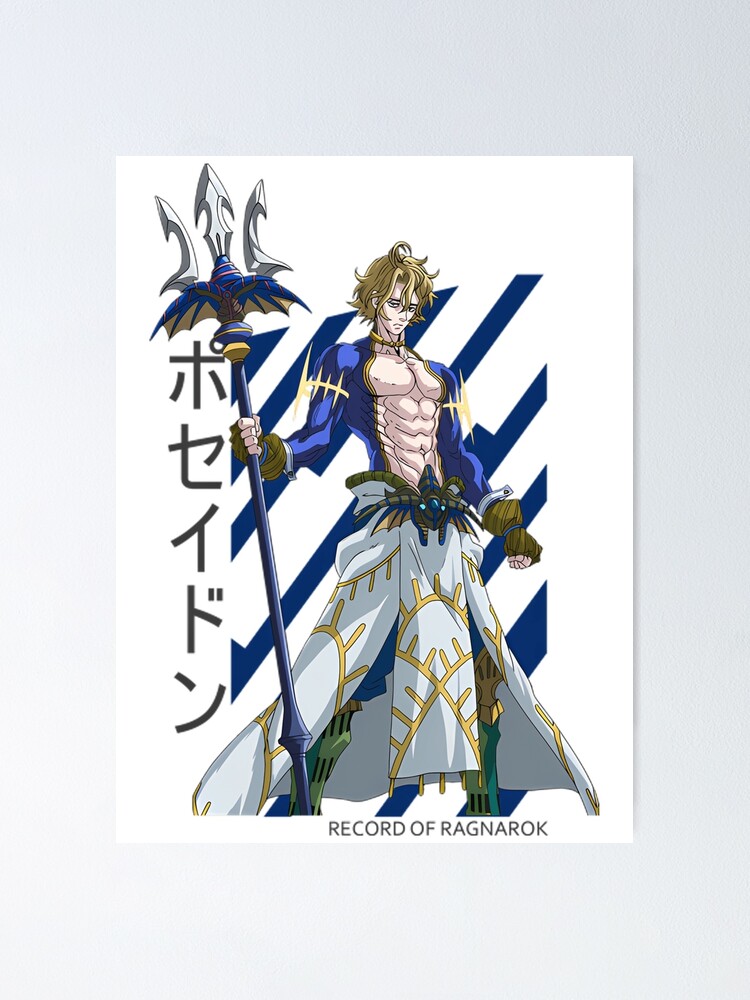 Poseidon By Cadillacs On Deviantart Png Free Download - Poseidon Anime Png  Transparent PNG - 779x1025 - Free Download on NicePNG