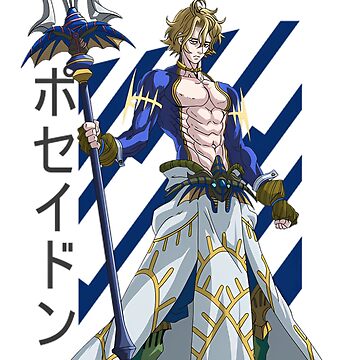 Saint Seiya: Kaiō Saiki - Rerise of Poseidon (manga) - Anime News Network